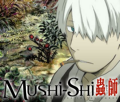 alluc mushi-shi|蟲師: Season 1 .